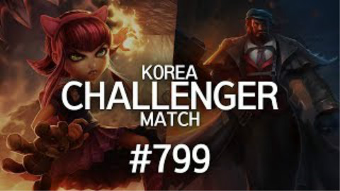 韩服精英对决 #799 | xiaomingjing,XIaoxin,DoRun,ADEZ15GG